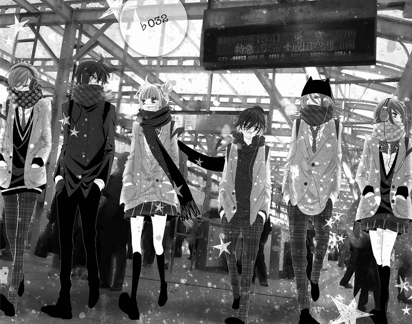 Page 6 Chapter 32 Fukumenkei Noise