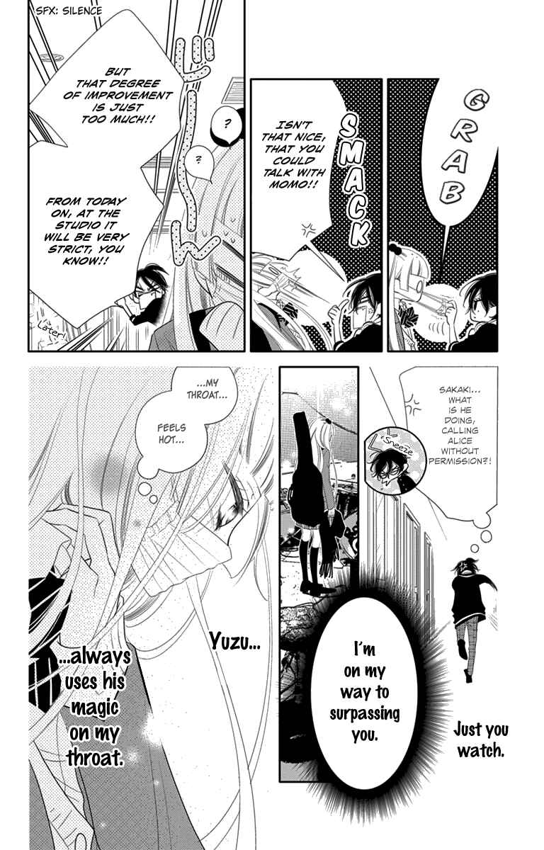 Page 12 Chapter 45 Fukumenkei Noise