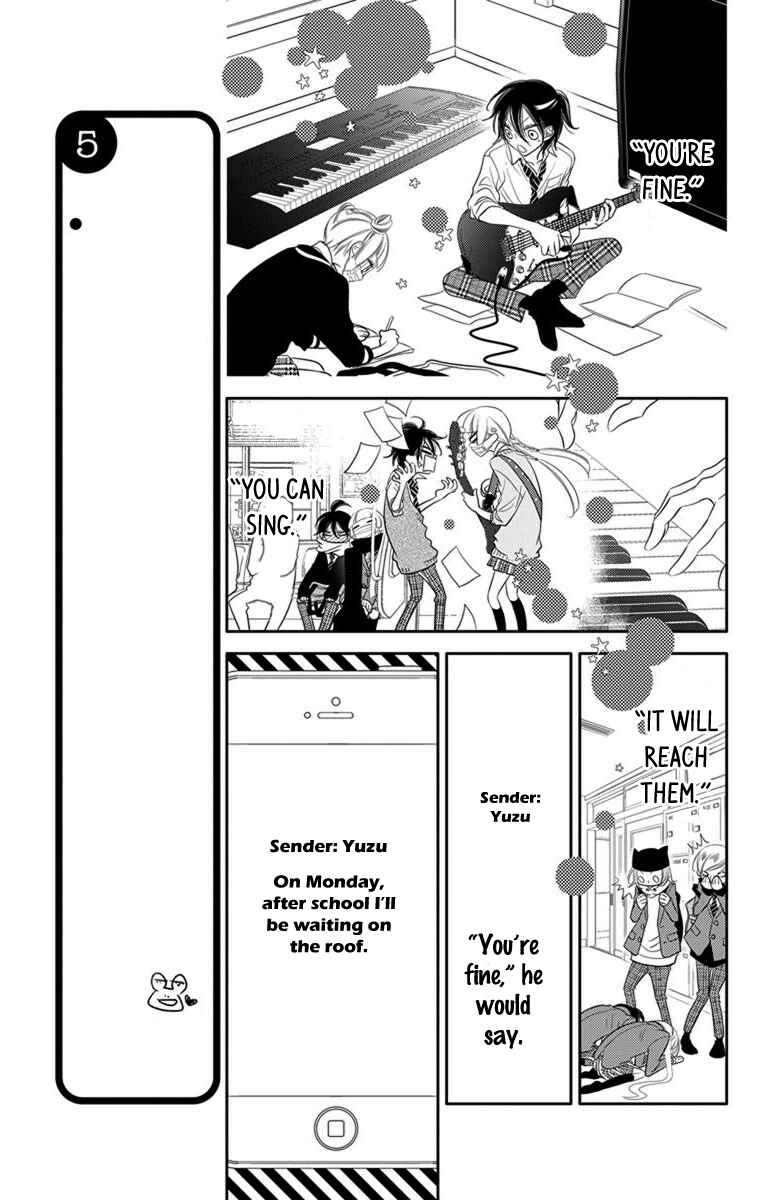 Page 13 Chapter 45 Fukumenkei Noise