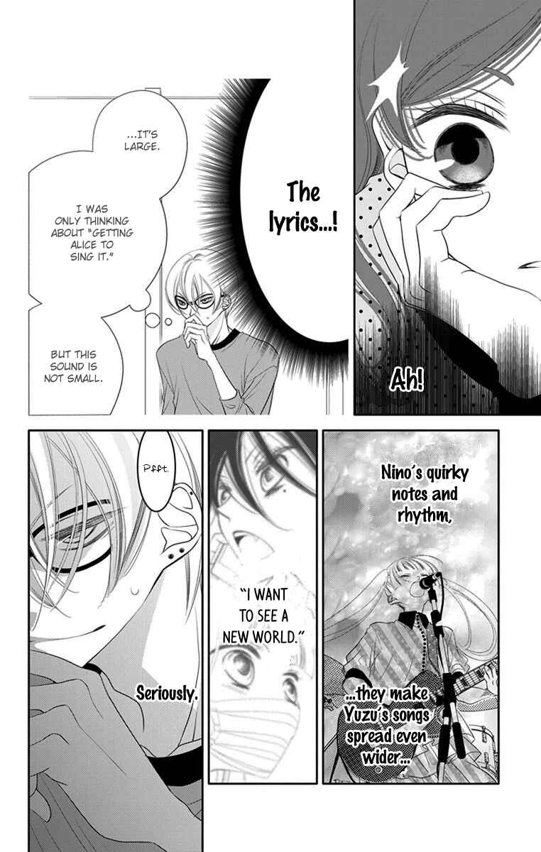 Page 22 Chapter 45 Fukumenkei Noise