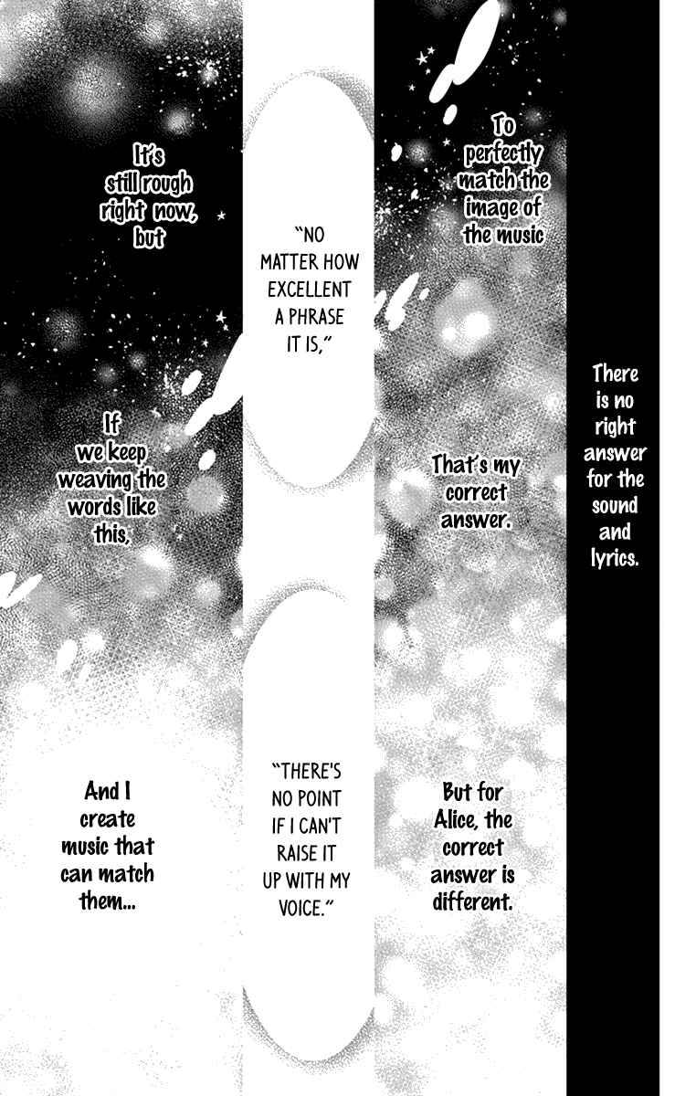 Page 9 Chapter 45 Fukumenkei Noise