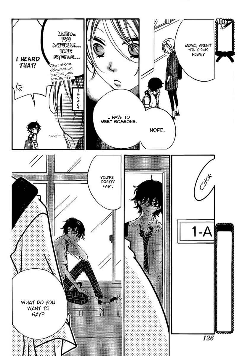Page 19 Chapter 18 Fukumenkei Noise
