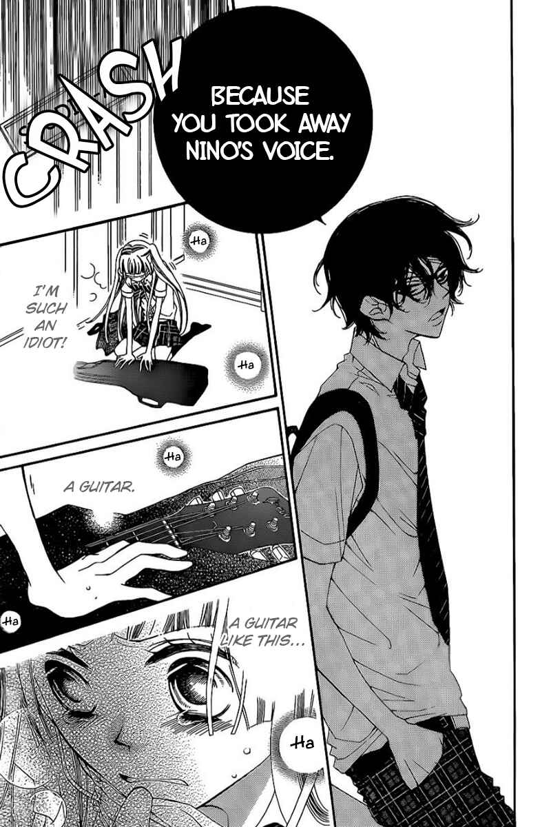 Page 22 Chapter 18 Fukumenkei Noise