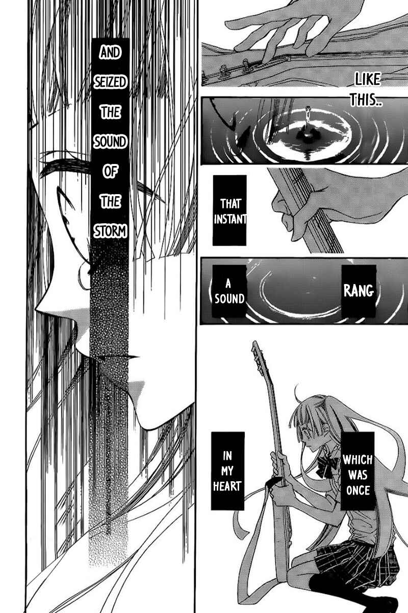 Page 23 Chapter 18 Fukumenkei Noise