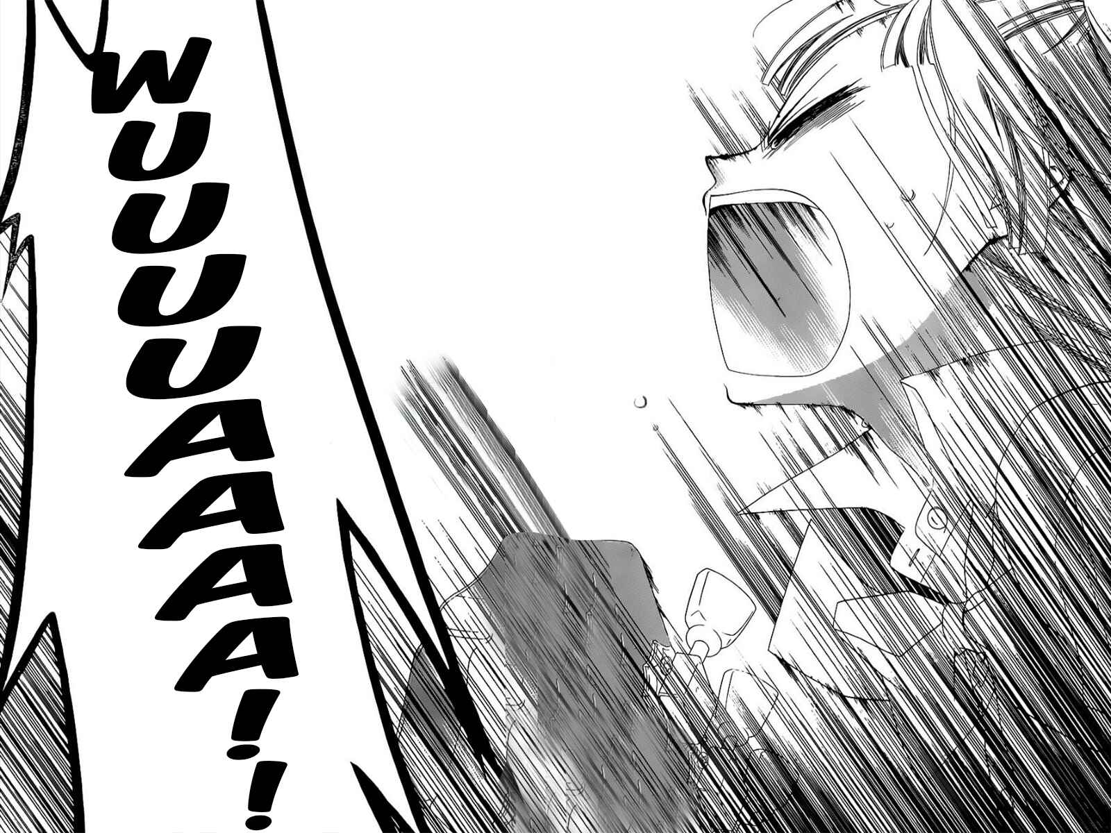 Page 25 Chapter 18 Fukumenkei Noise