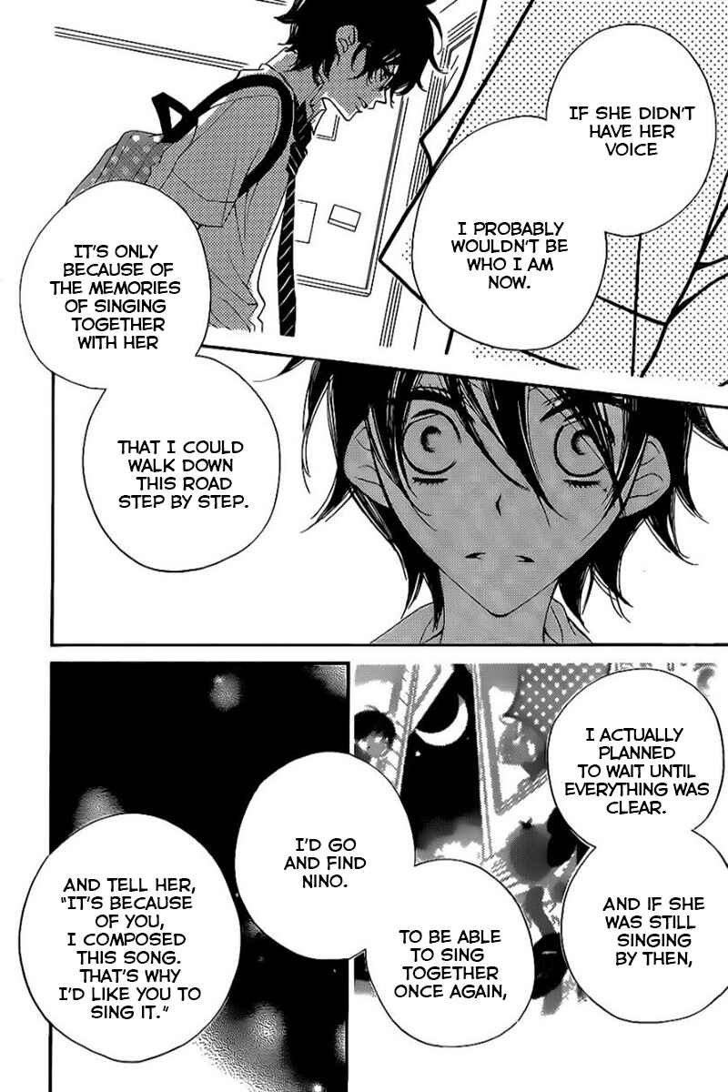 Page 28 Chapter 18 Fukumenkei Noise