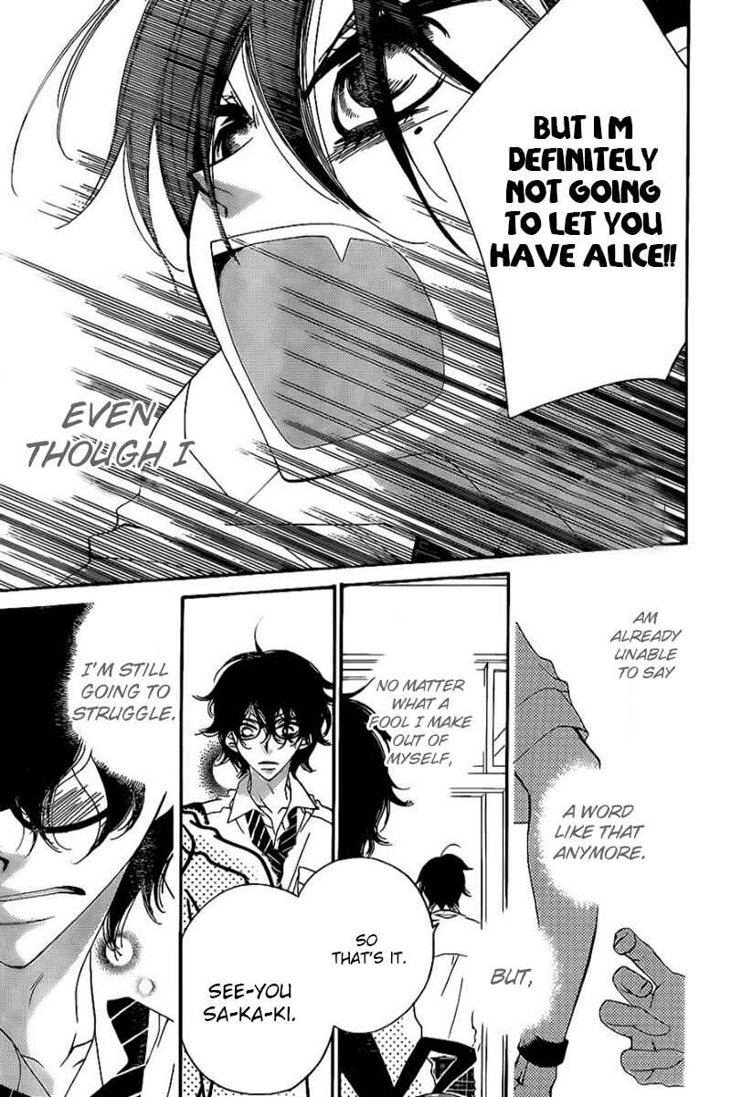Page 31 Chapter 18 Fukumenkei Noise