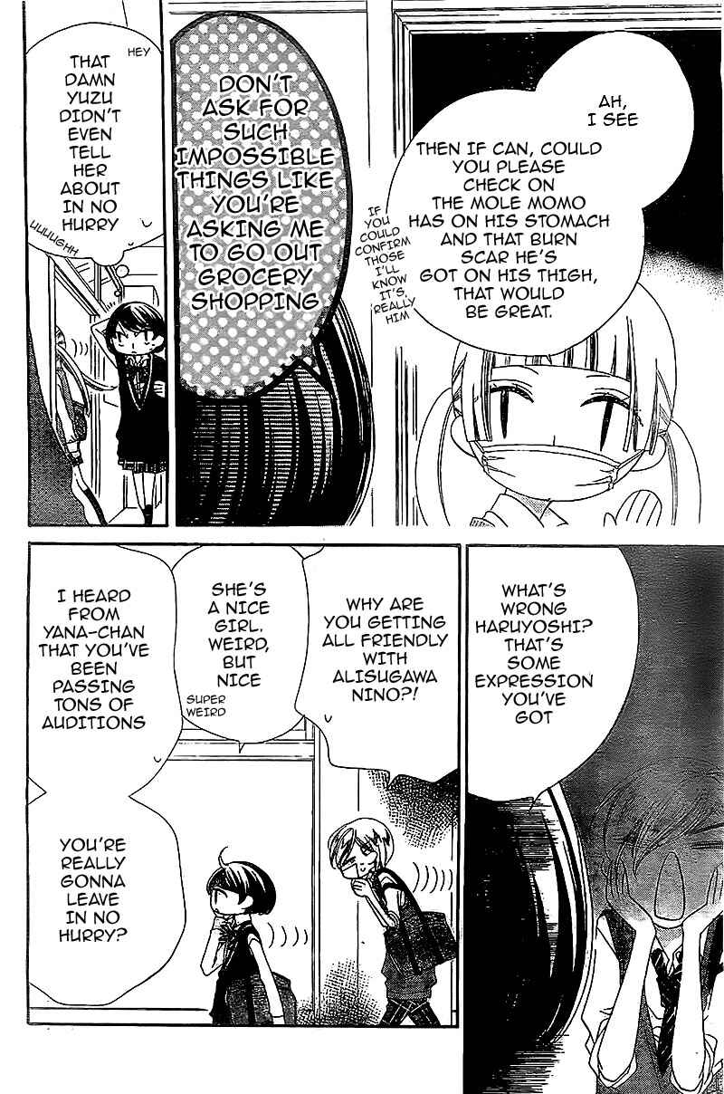 Page 18 Chapter 9 Fukumenkei Noise