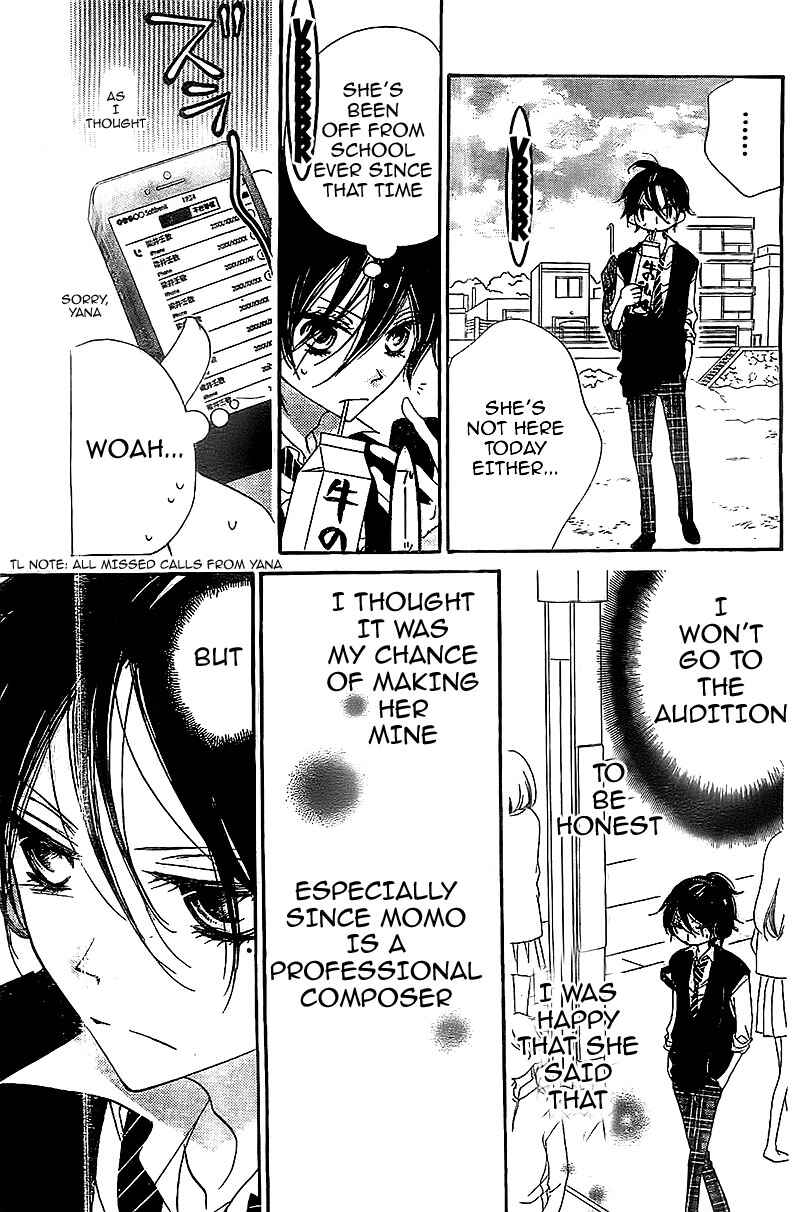Page 25 Chapter 9 Fukumenkei Noise