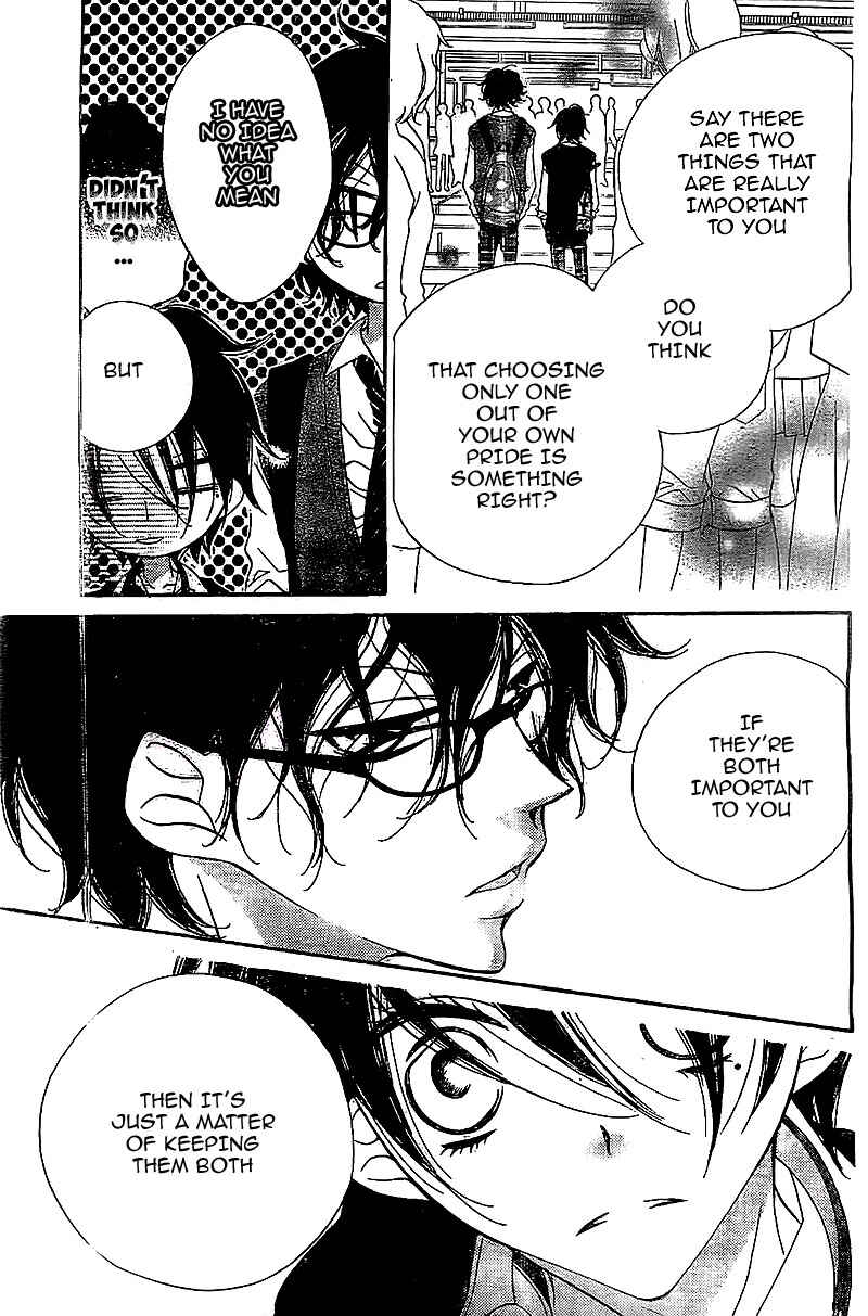 Page 27 Chapter 9 Fukumenkei Noise