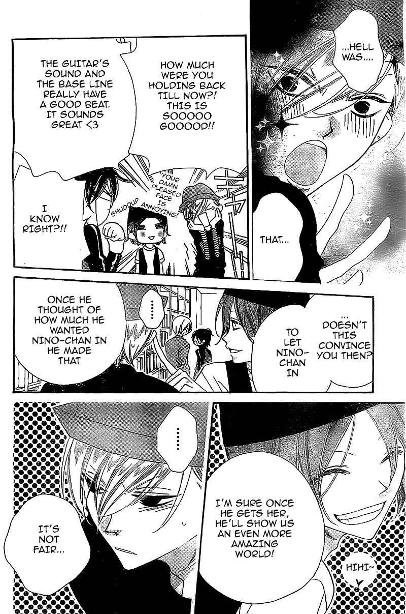 Page 32 Chapter 9 Fukumenkei Noise