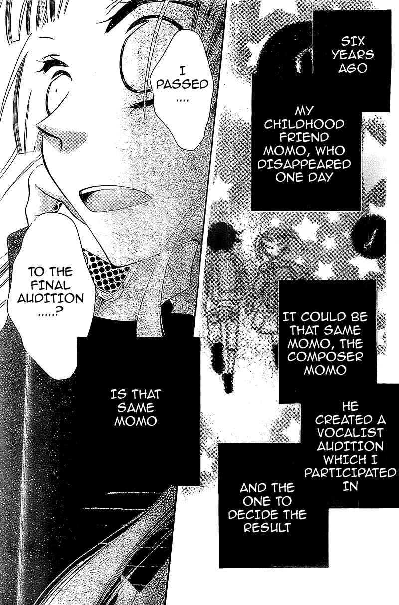 Page 5 Chapter 9 Fukumenkei Noise