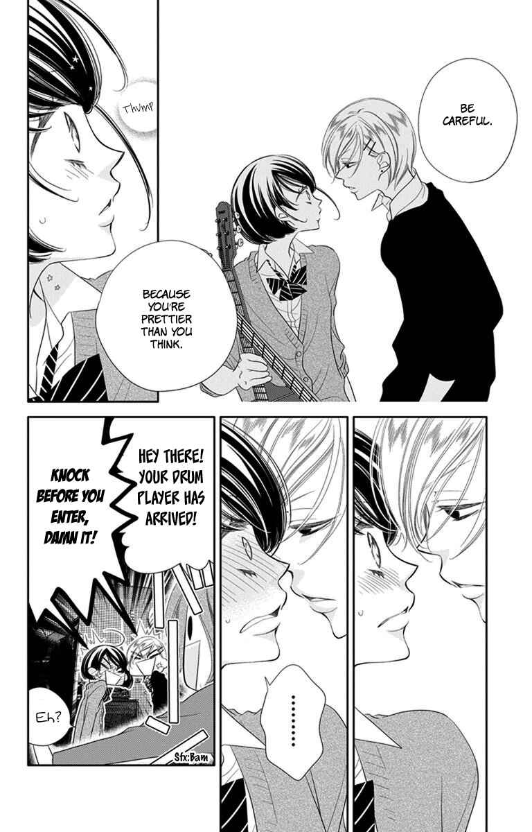 Page 10 Chapter 43 Fukumenkei Noise
