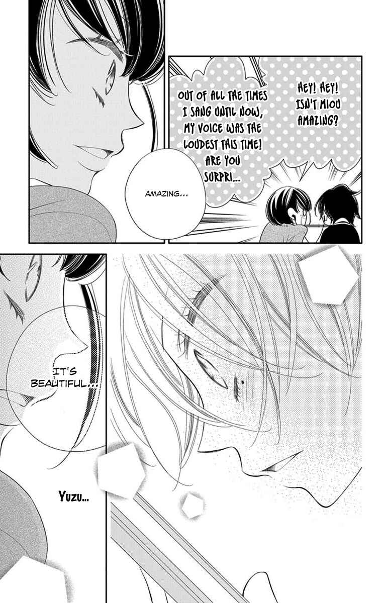 Page 27 Chapter 43 Fukumenkei Noise