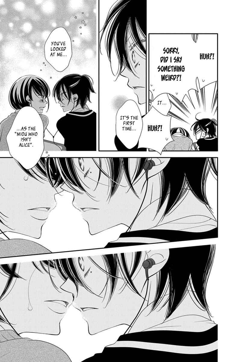 Page 29 Chapter 43 Fukumenkei Noise