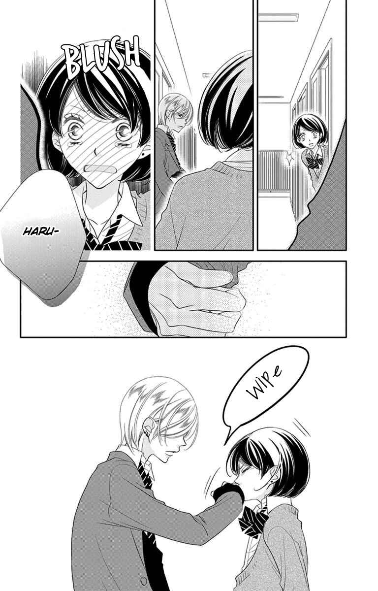 Page 31 Chapter 43 Fukumenkei Noise