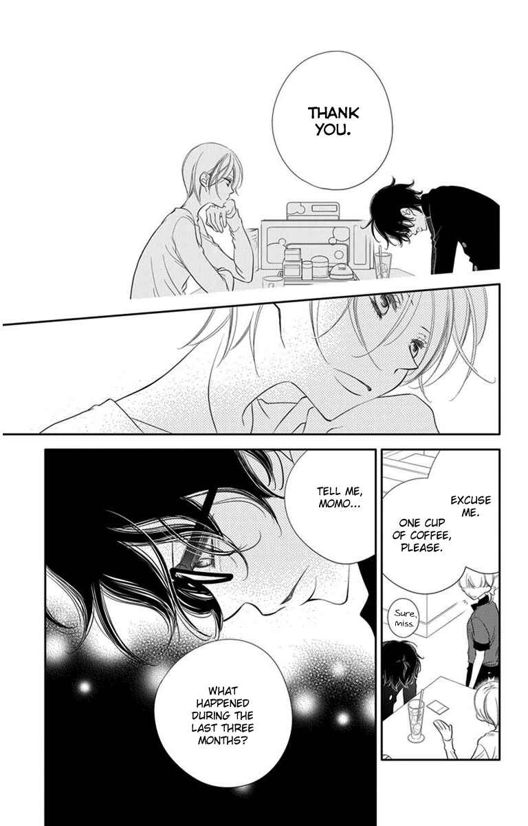 Page 7 Chapter 43 Fukumenkei Noise