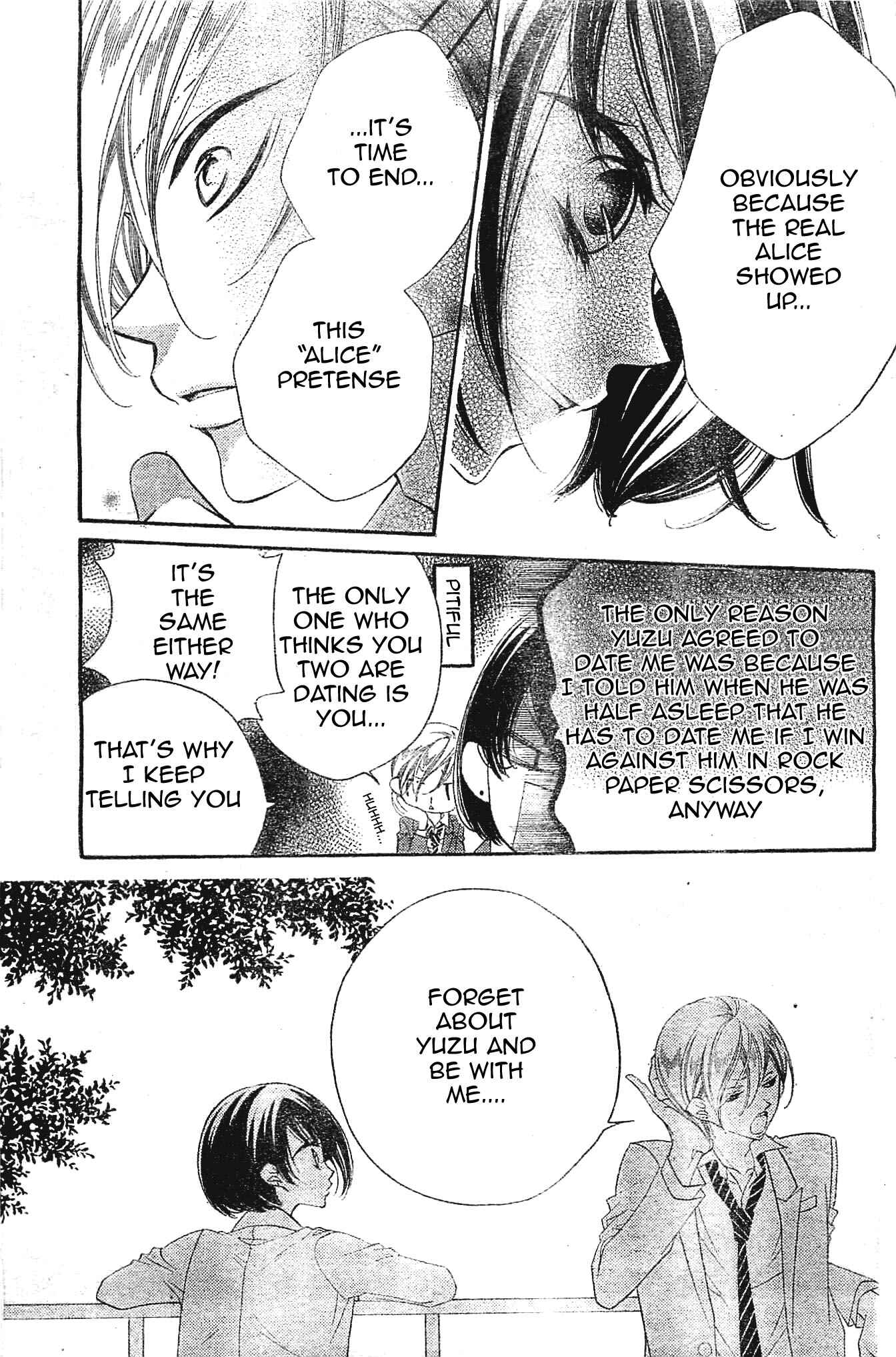 Page 11 Chapter 5 Fukumenkei Noise