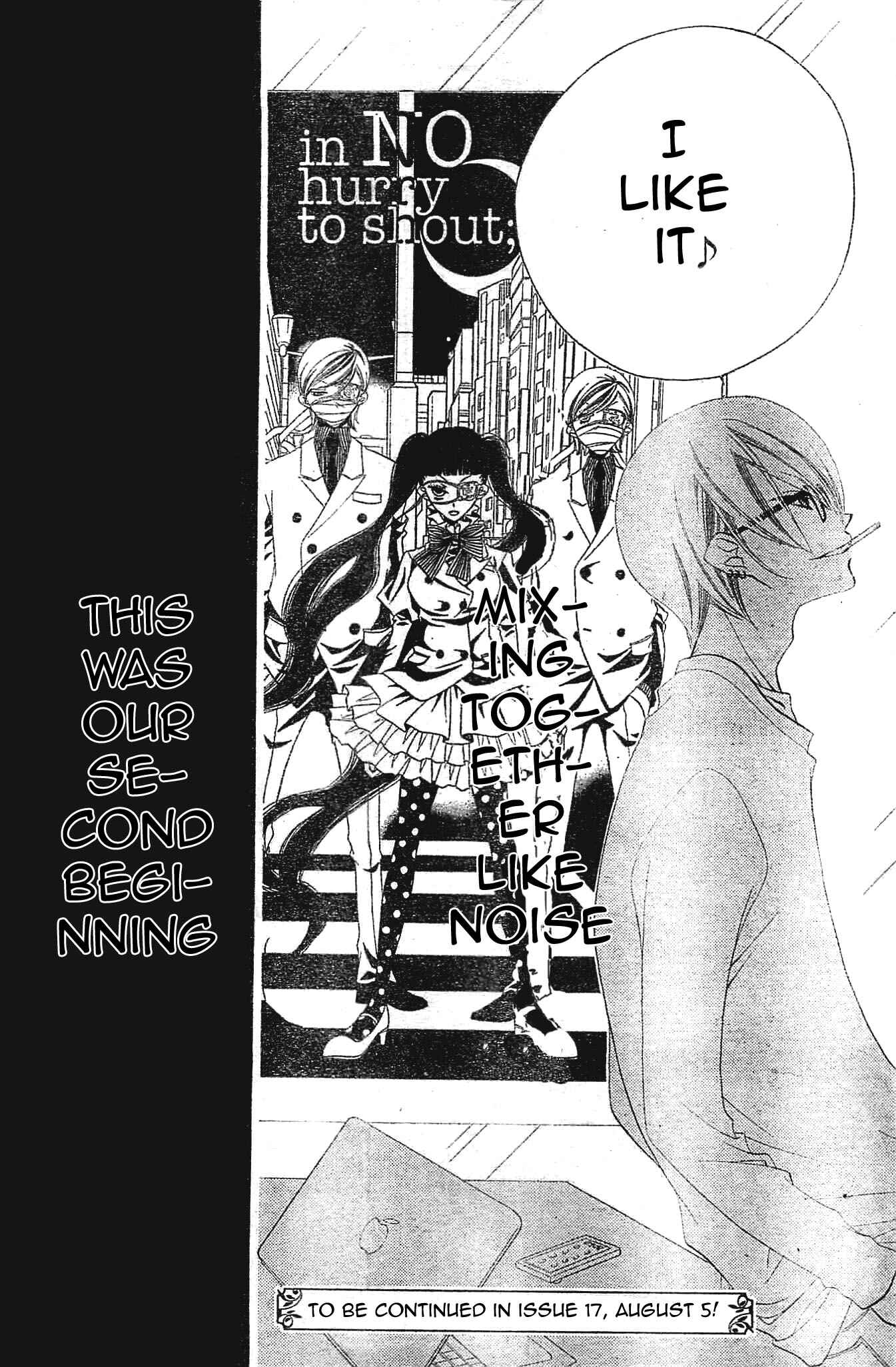 Page 25 Chapter 5 Fukumenkei Noise