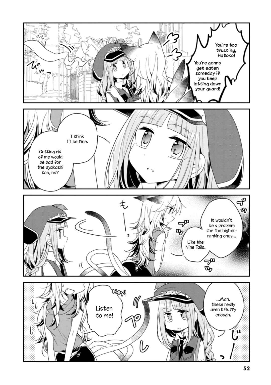 Page 10 Chapter 5 Hatoko no Ayakashi Yuubinya-san.