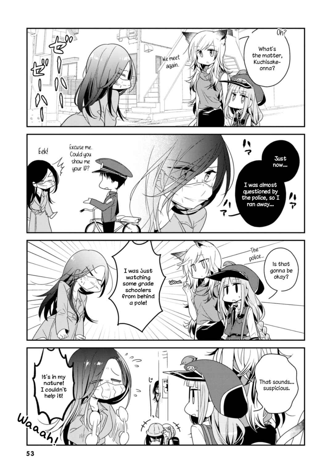 Page 11 Chapter 5 Hatoko no Ayakashi Yuubinya-san.
