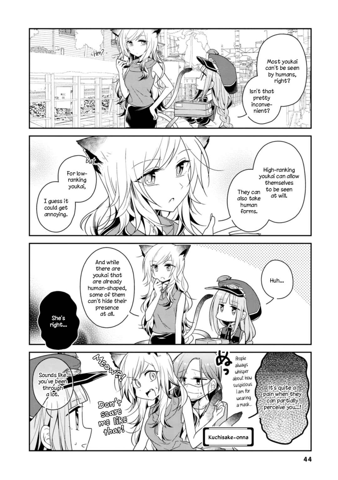 Page 2 Chapter 5 Hatoko no Ayakashi Yuubinya-san.