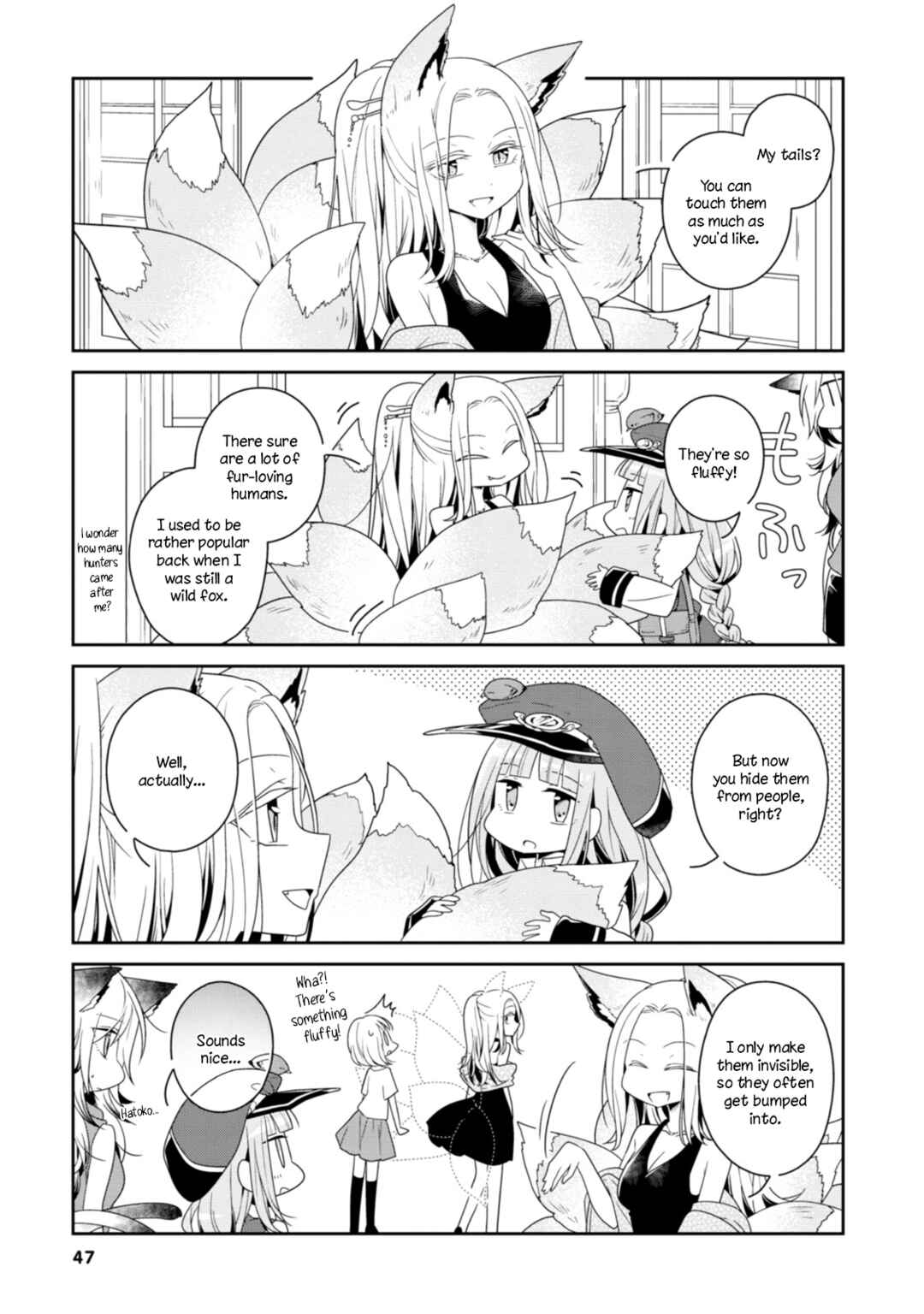 Page 5 Chapter 5 Hatoko no Ayakashi Yuubinya-san.