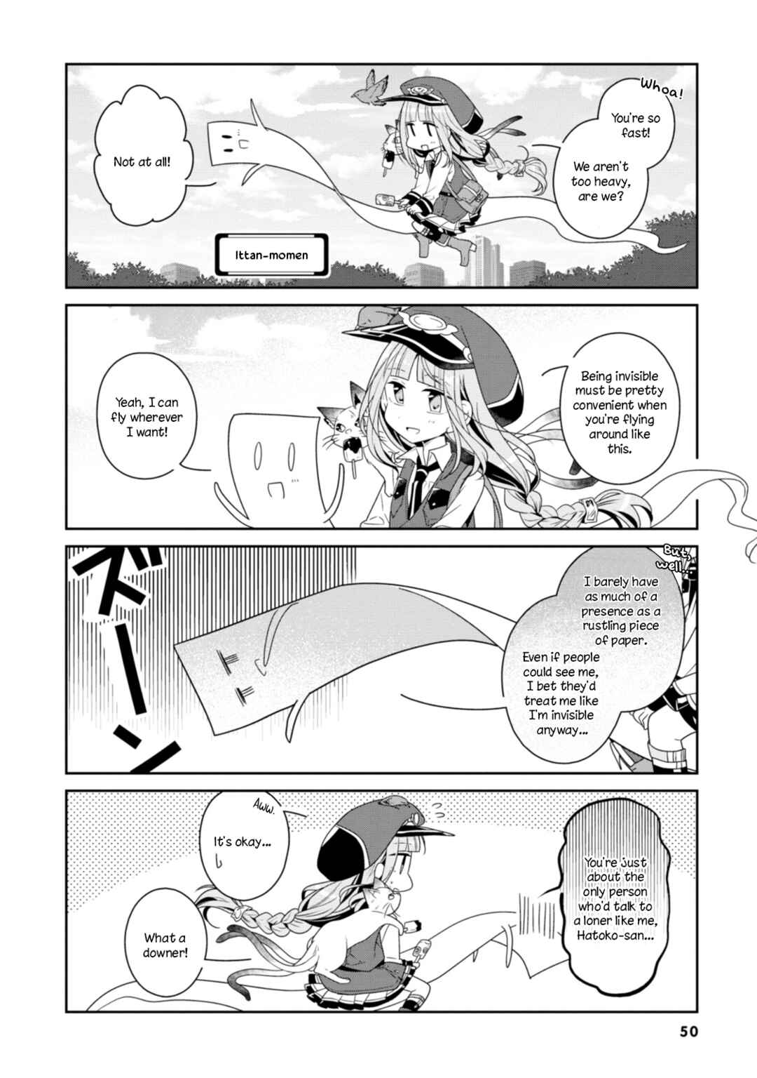 Page 8 Chapter 5 Hatoko no Ayakashi Yuubinya-san.