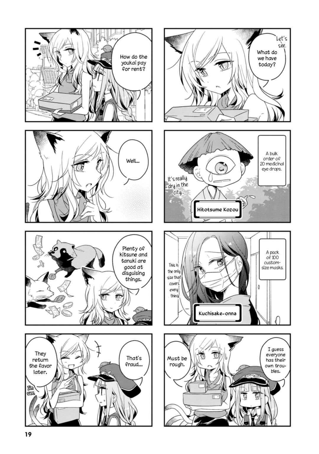 Page 4 Chapter 2 Hatoko no Ayakashi Yuubinya-san.