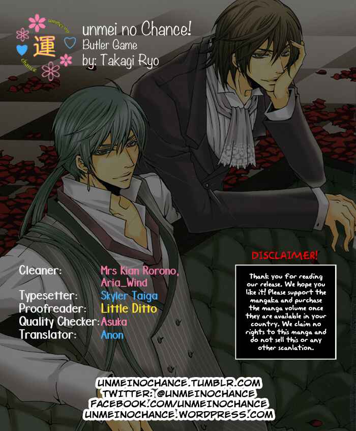 Page 1 Chapter 6 Shitsuji Game