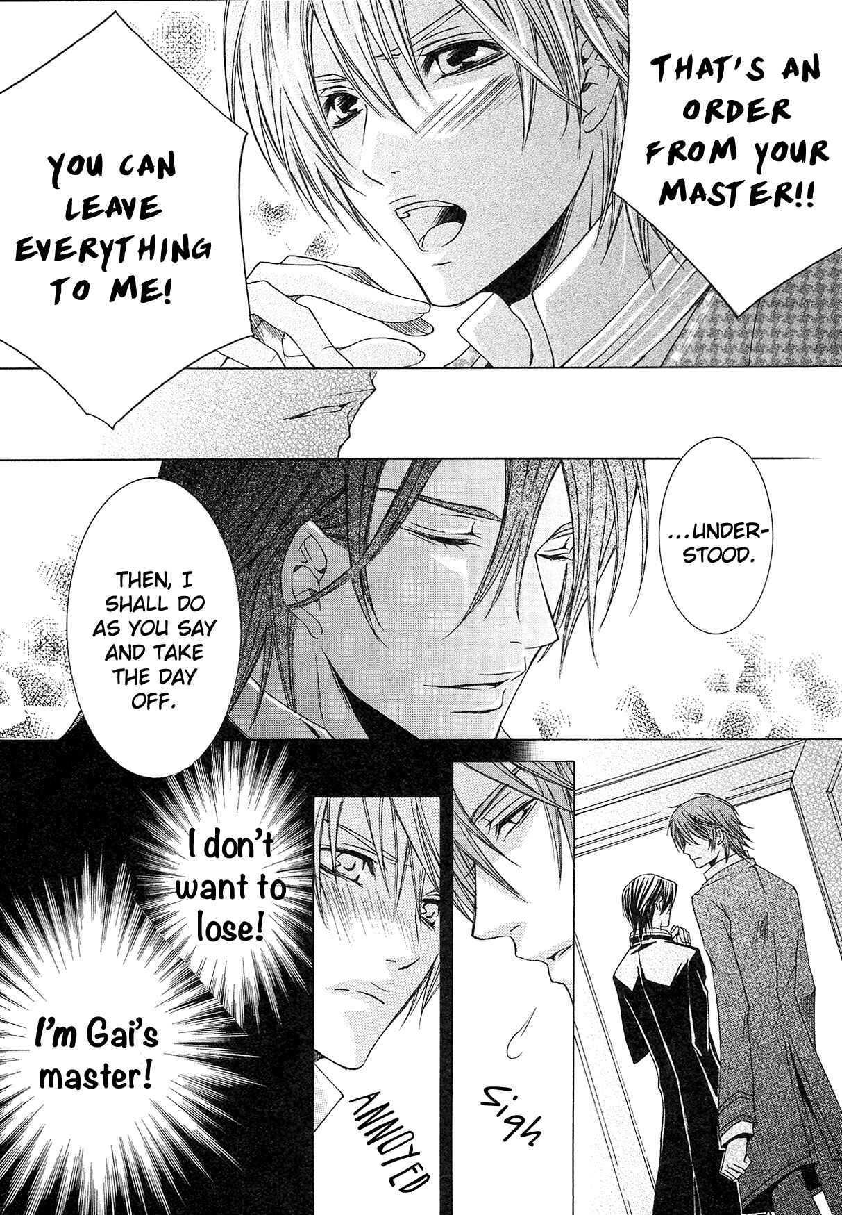 Page 18 Chapter 6 Shitsuji Game