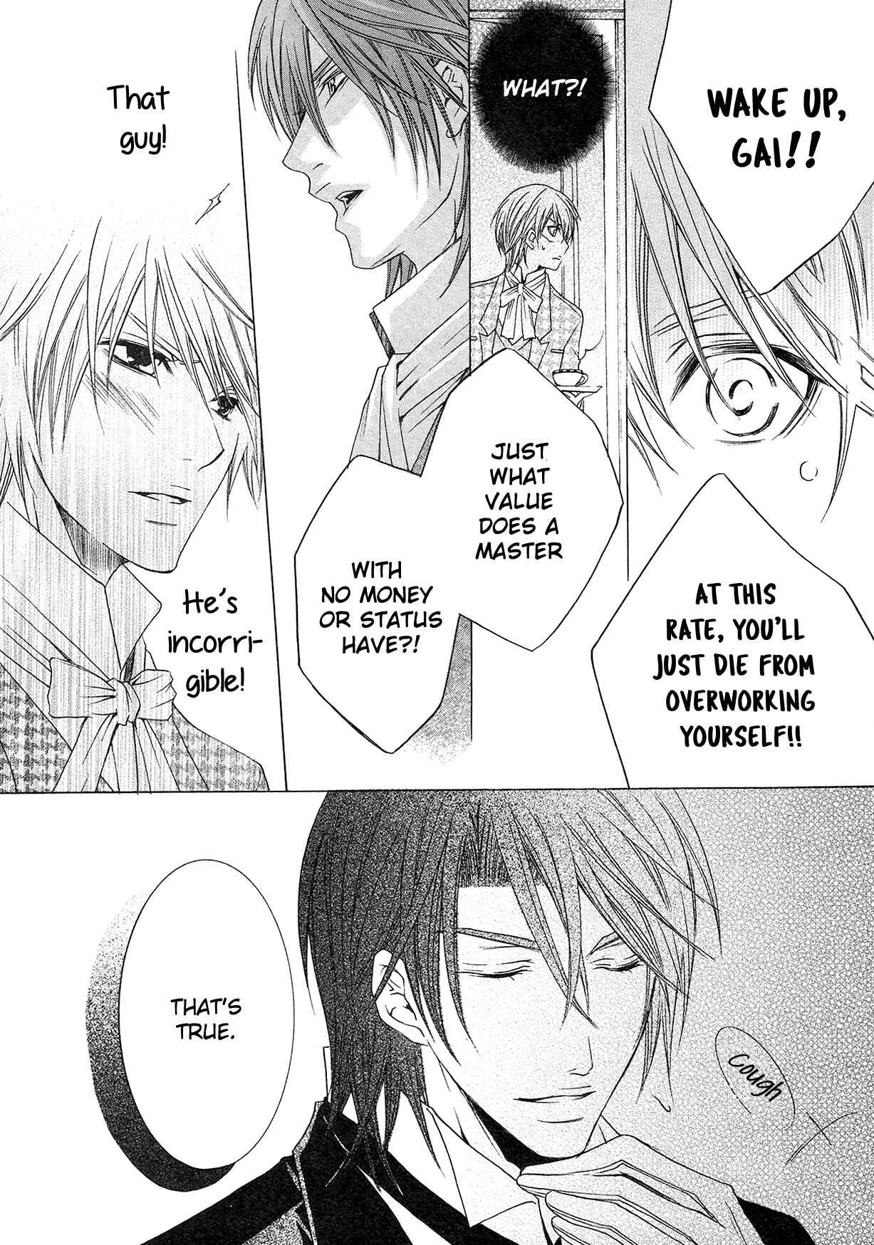 Page 21 Chapter 6 Shitsuji Game
