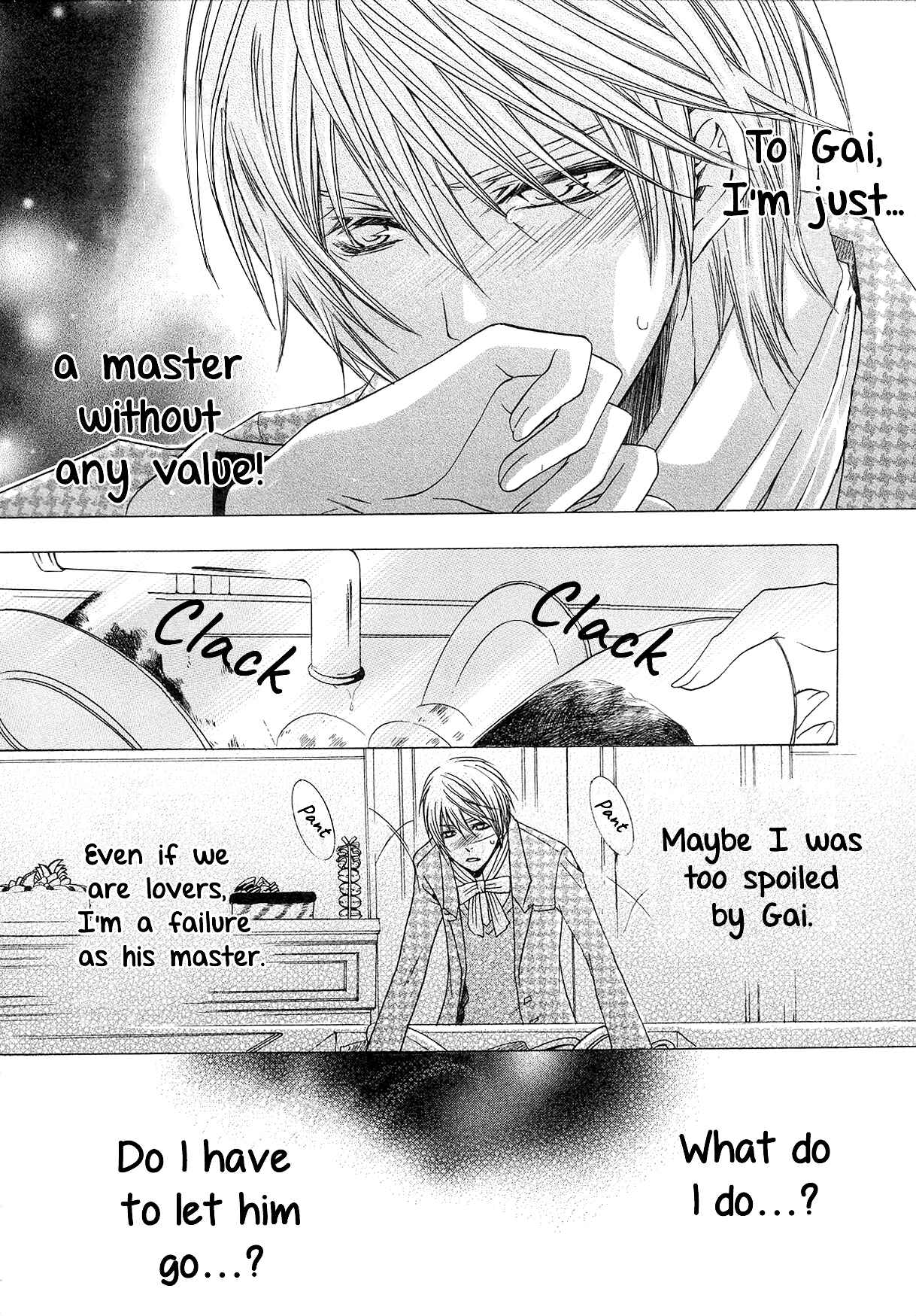 Page 23 Chapter 6 Shitsuji Game