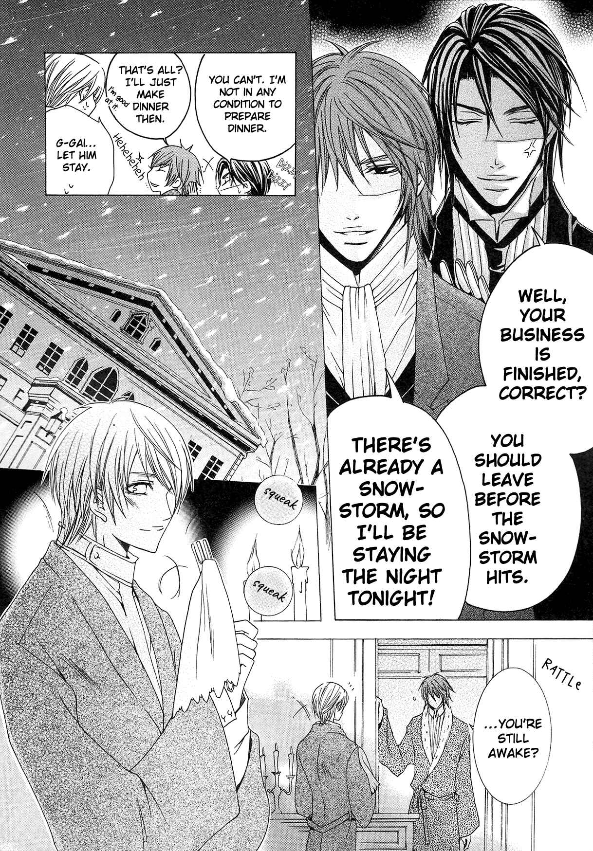 Page 31 Chapter 6 Shitsuji Game