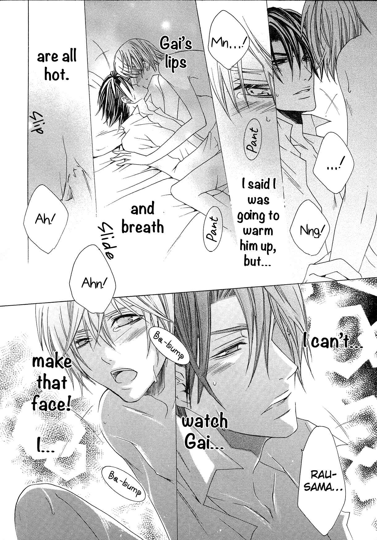 Page 35 Chapter 6 Shitsuji Game