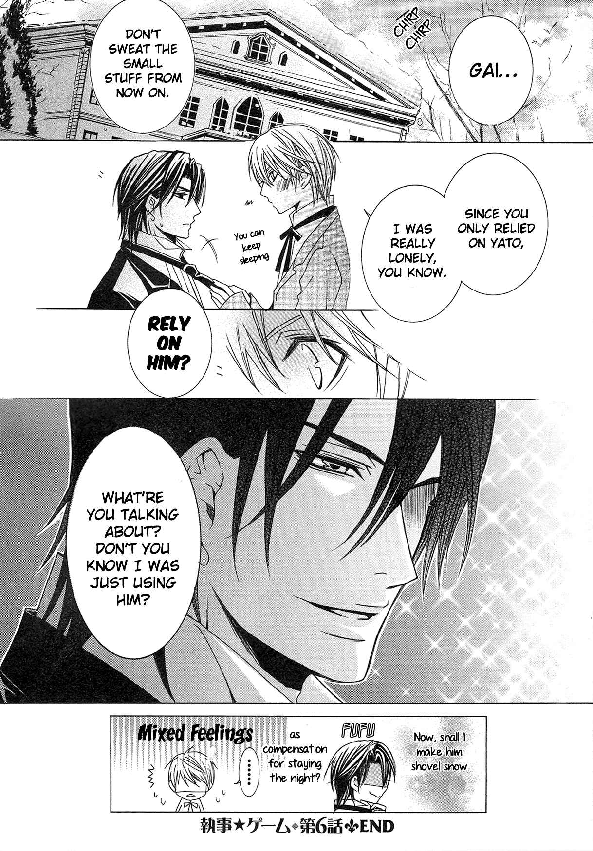 Page 37 Chapter 6 Shitsuji Game