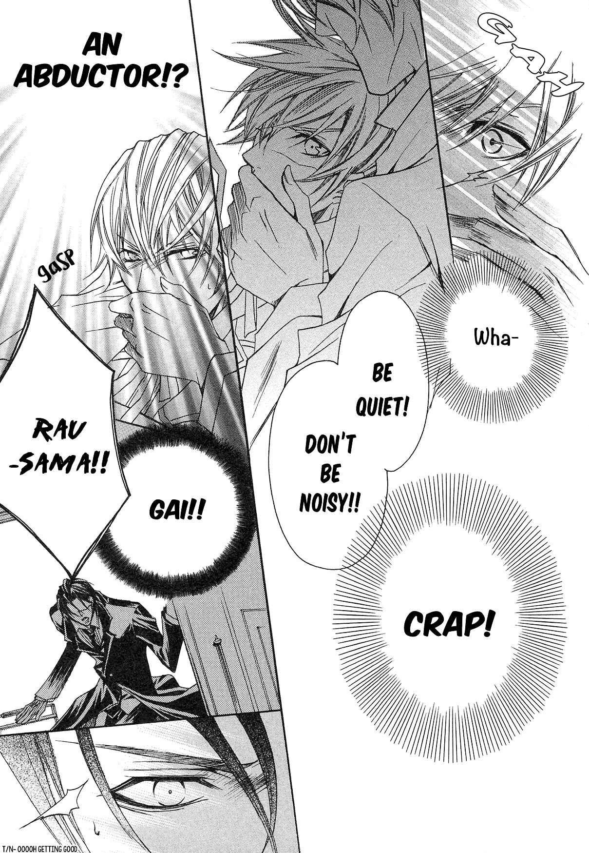 Page 10 Chapter 2 Shitsuji Game