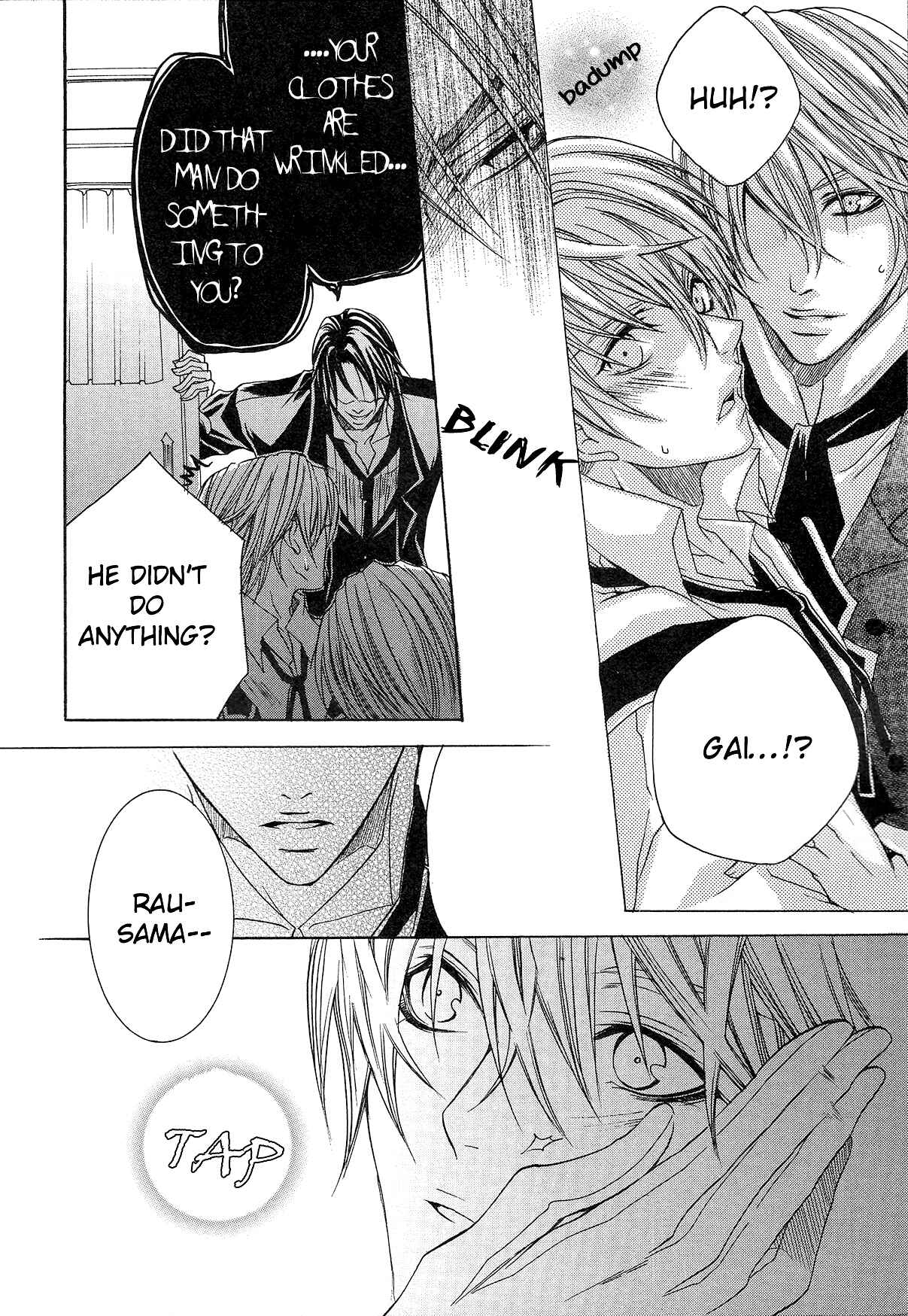 Page 25 Chapter 2 Shitsuji Game