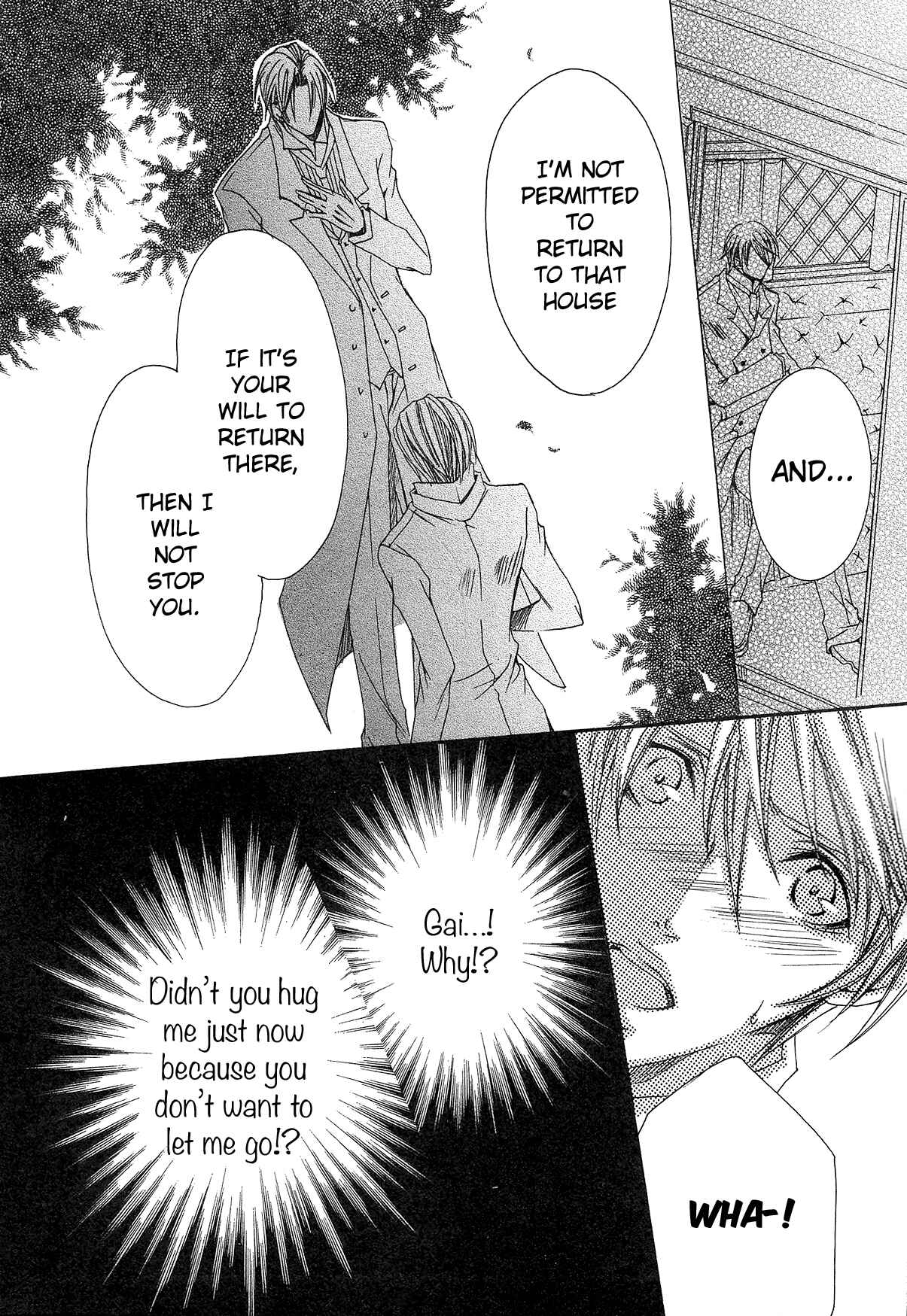 Page 29 Chapter 2 Shitsuji Game