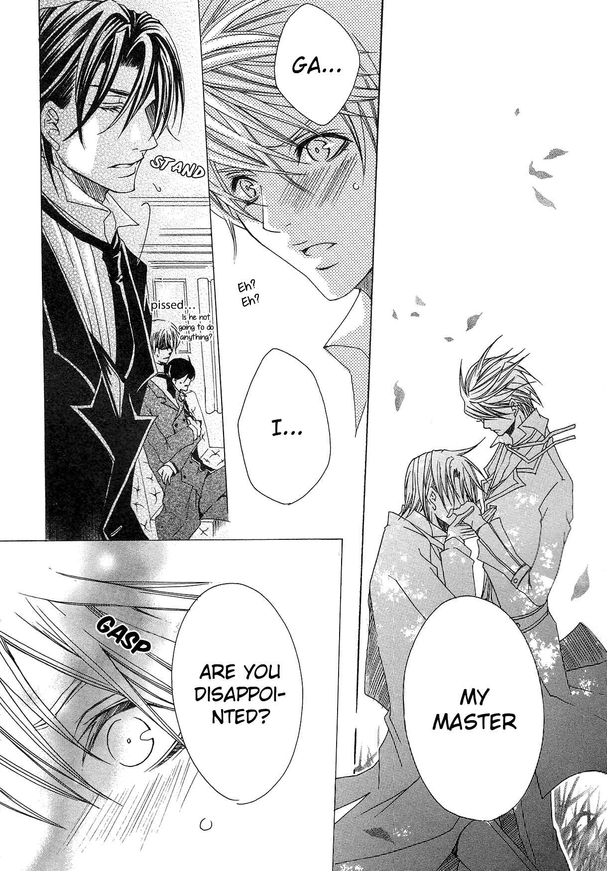 Page 33 Chapter 2 Shitsuji Game