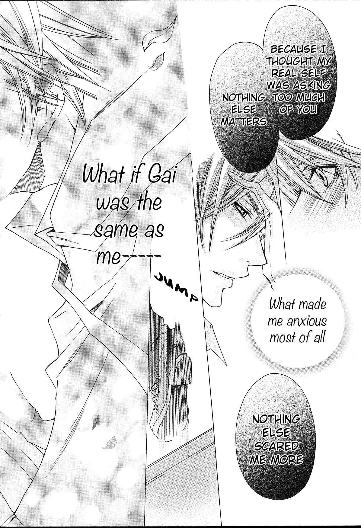 Page 35 Chapter 2 Shitsuji Game