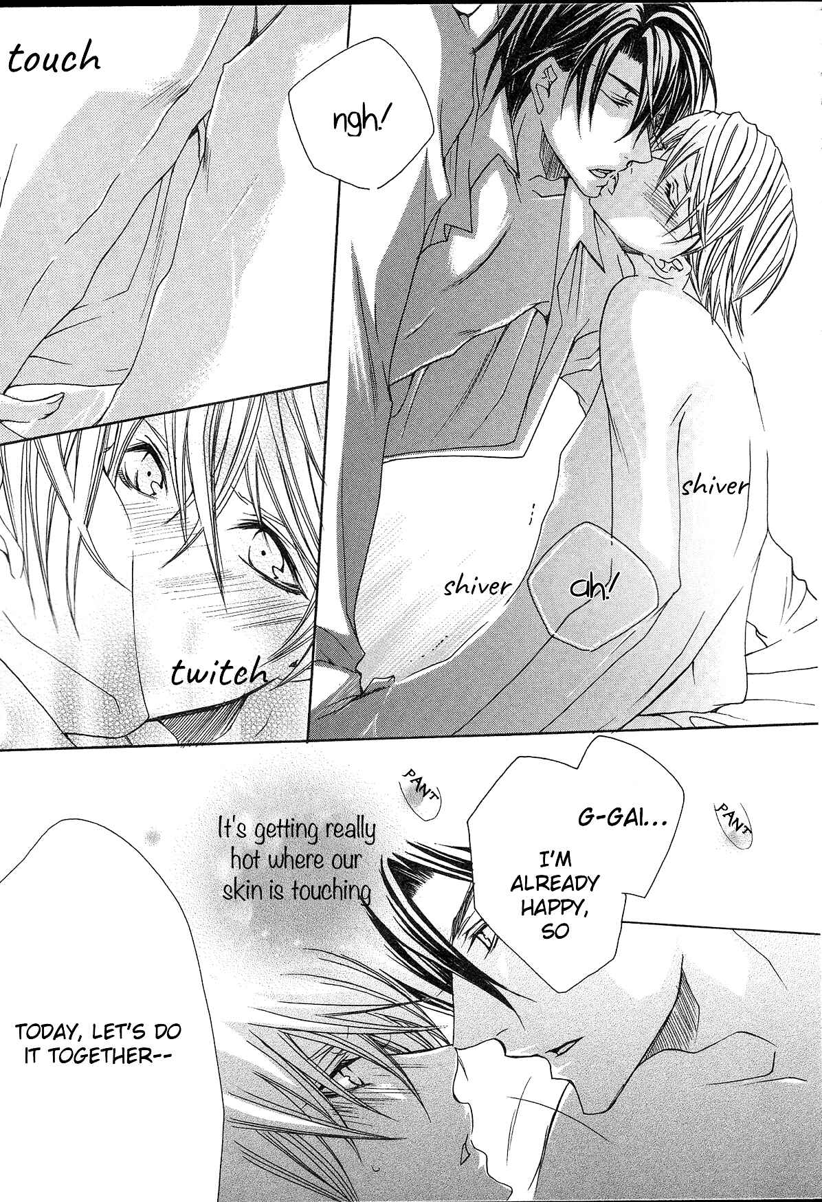 Page 42 Chapter 2 Shitsuji Game