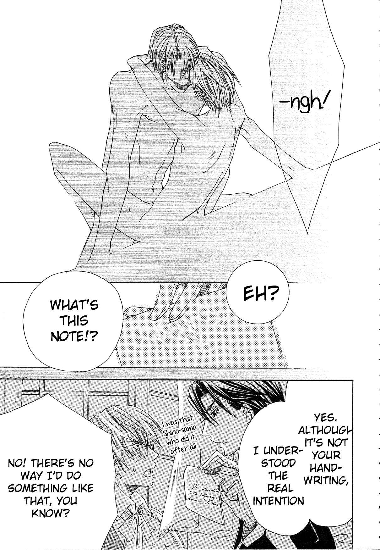Page 46 Chapter 2 Shitsuji Game