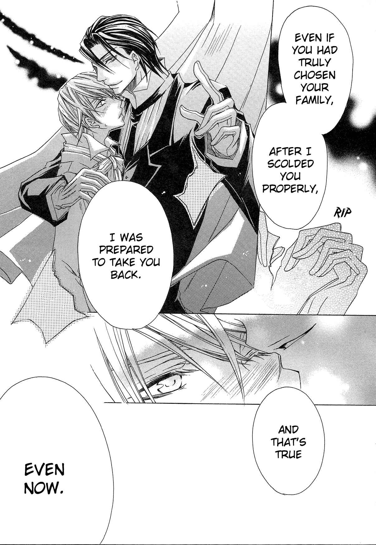 Page 48 Chapter 2 Shitsuji Game
