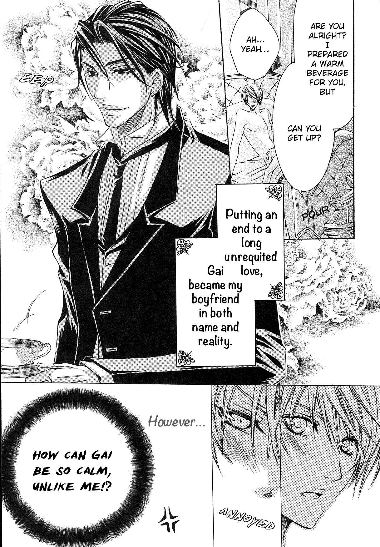Page 6 Chapter 2 Shitsuji Game