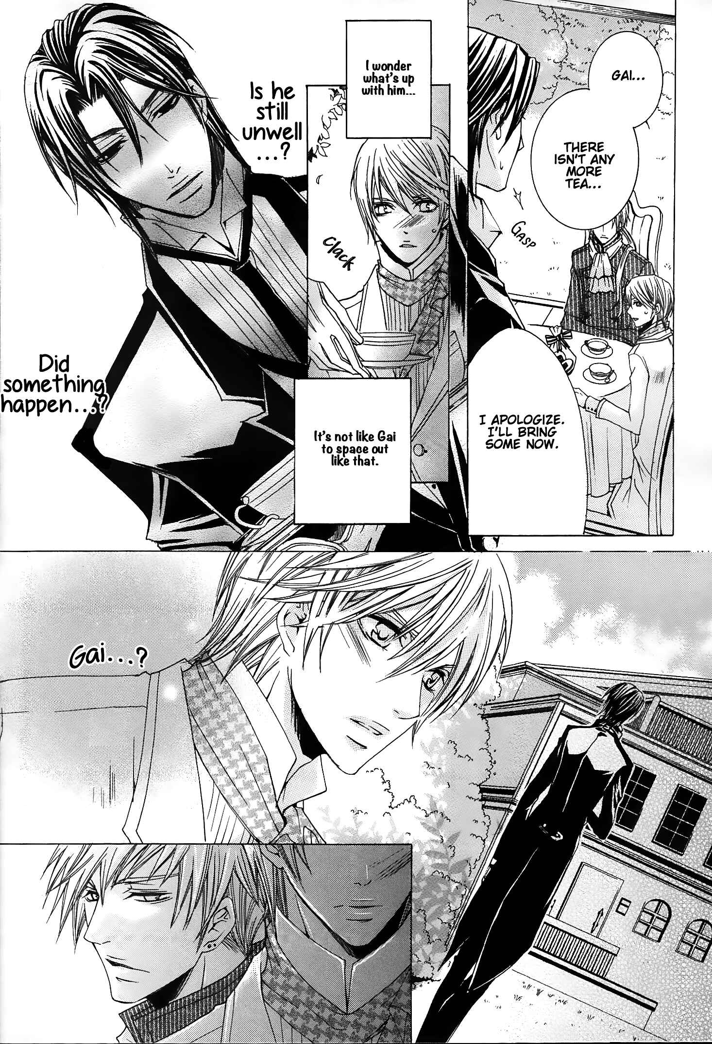 Page 14 Chapter 7 Shitsuji Game