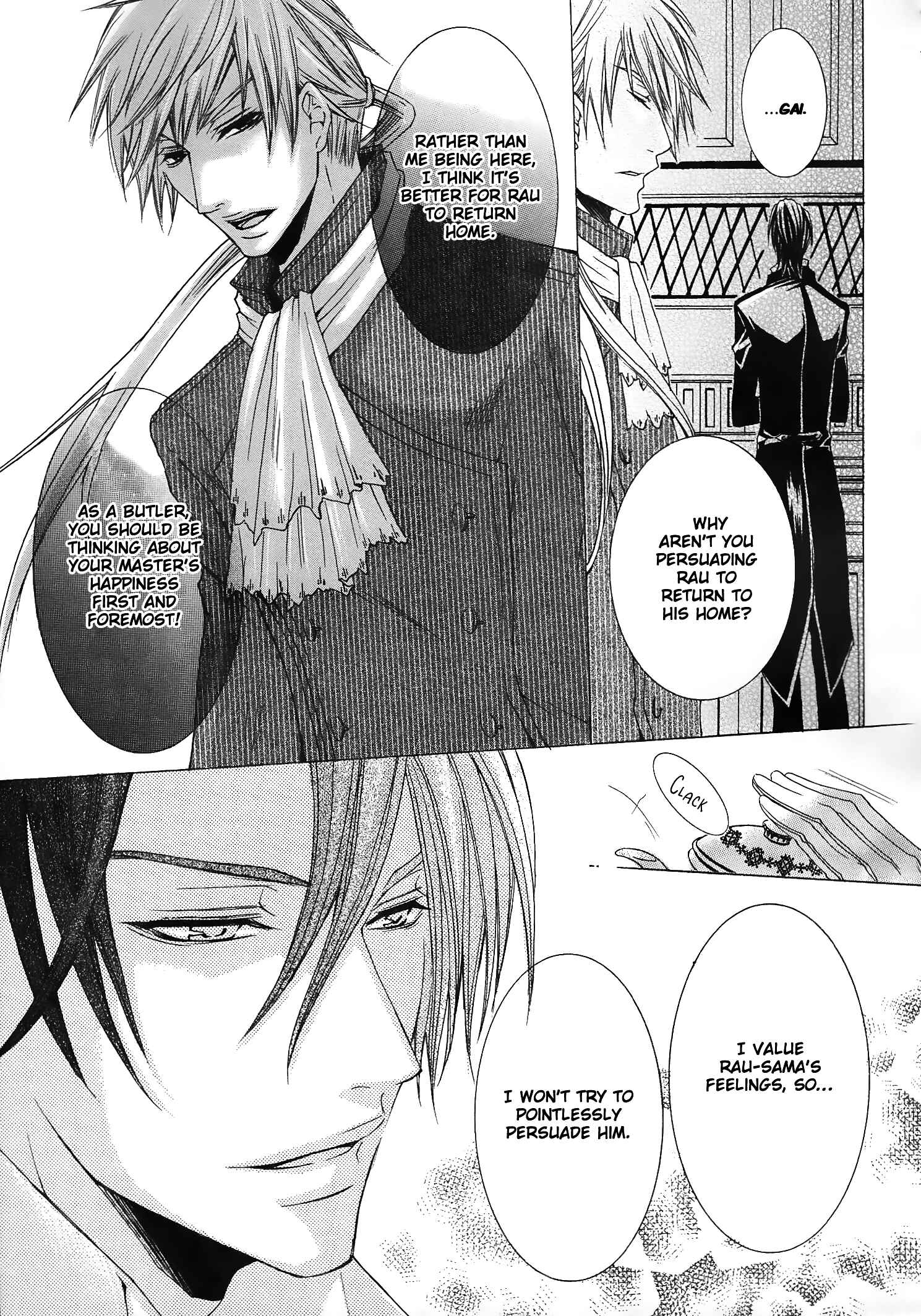 Page 16 Chapter 7 Shitsuji Game