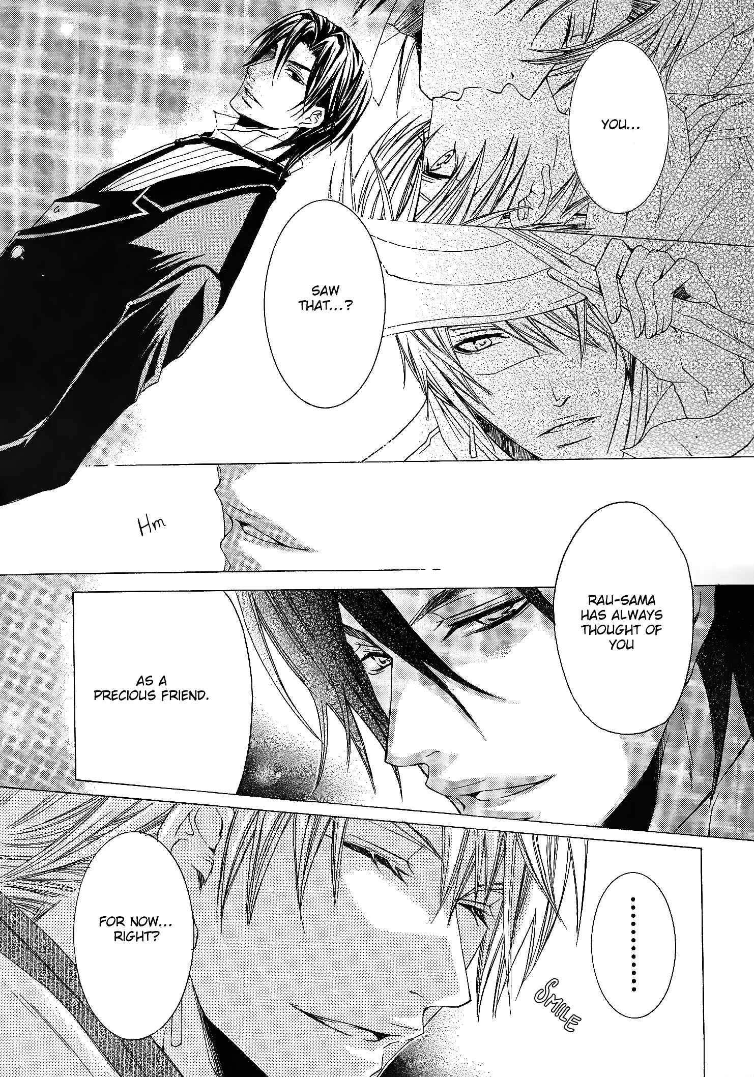 Page 18 Chapter 7 Shitsuji Game