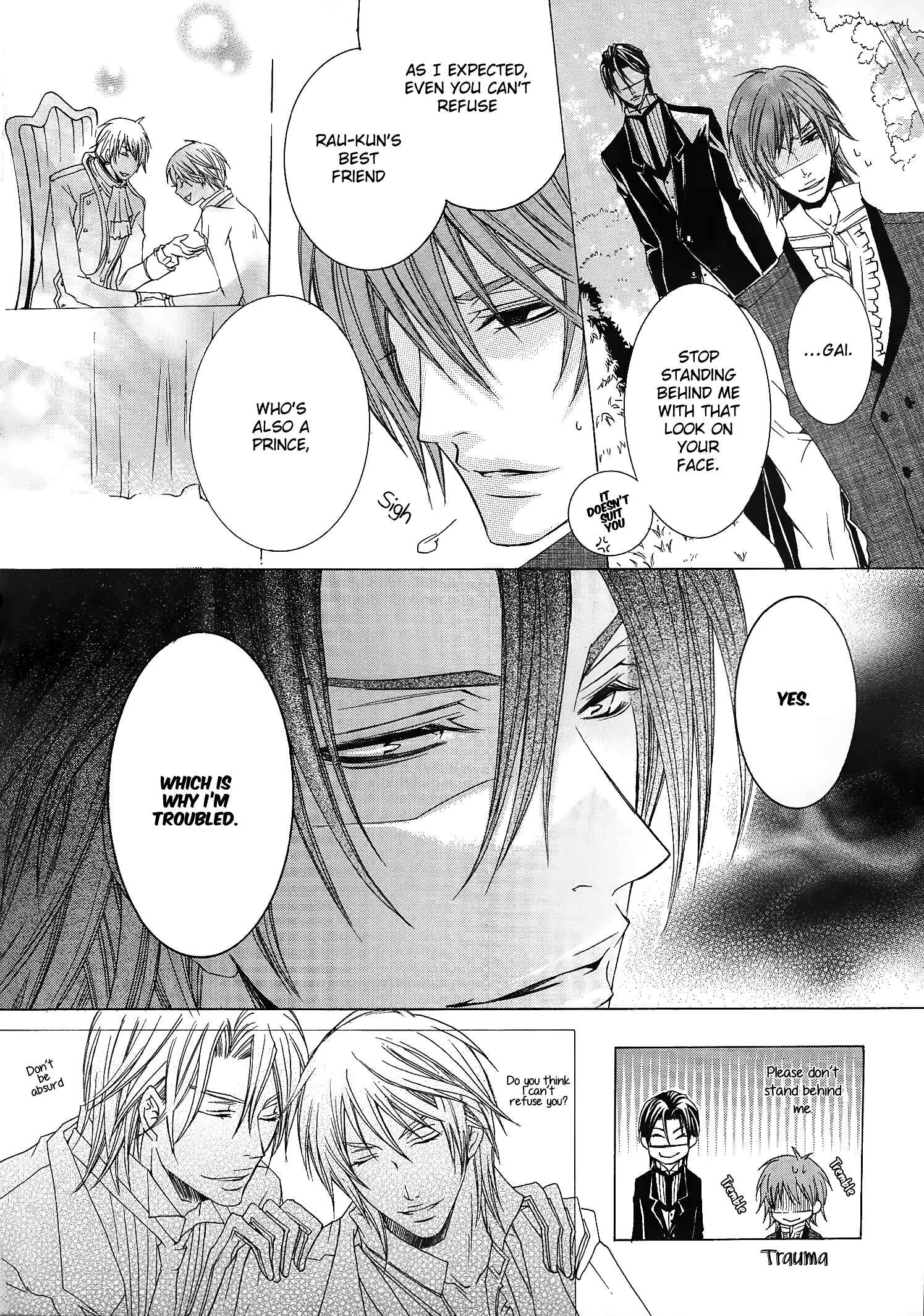 Page 21 Chapter 7 Shitsuji Game