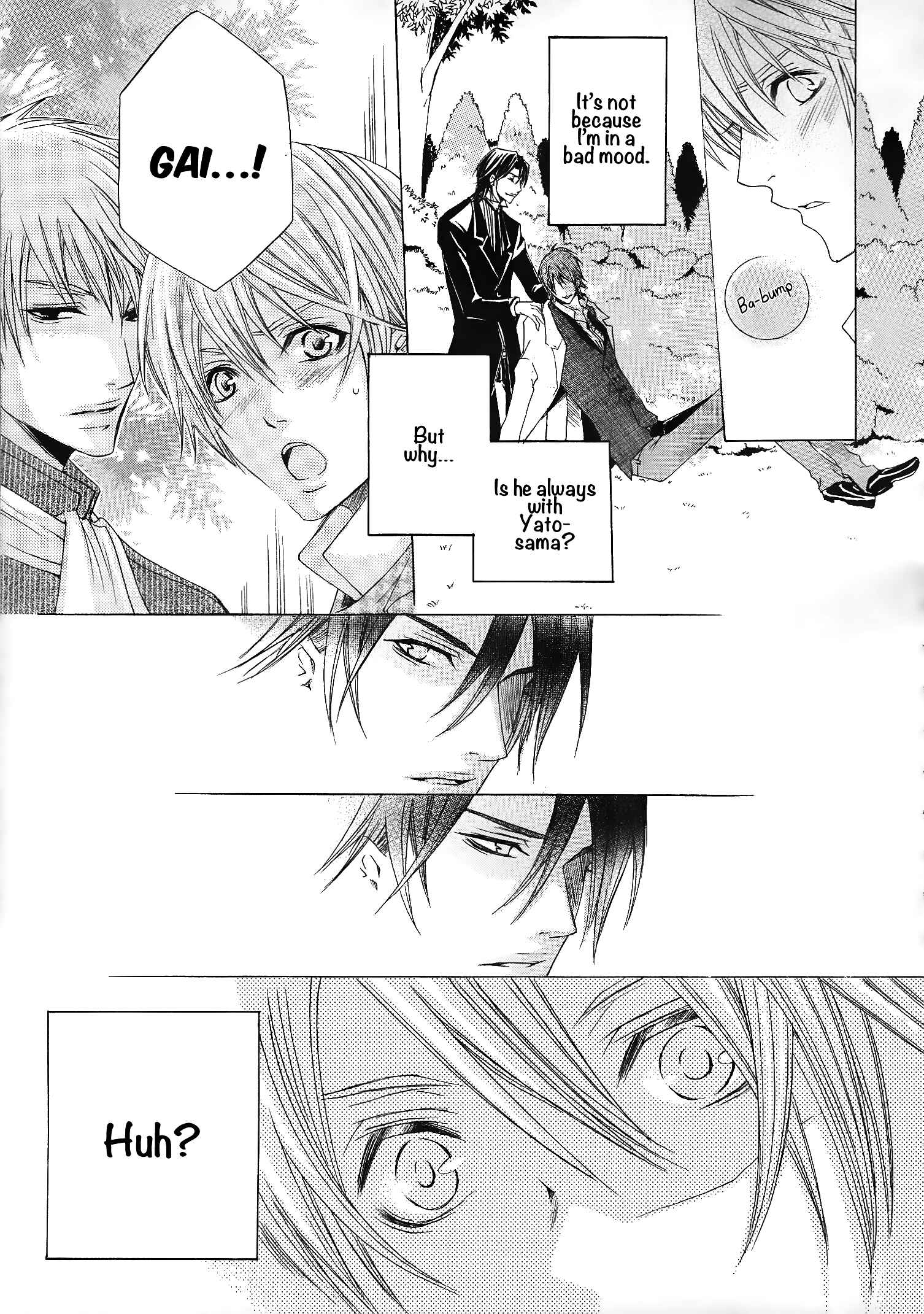 Page 22 Chapter 7 Shitsuji Game